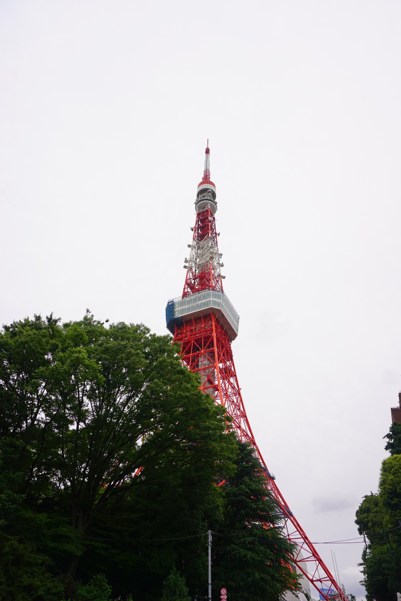 東京自助遊攻略