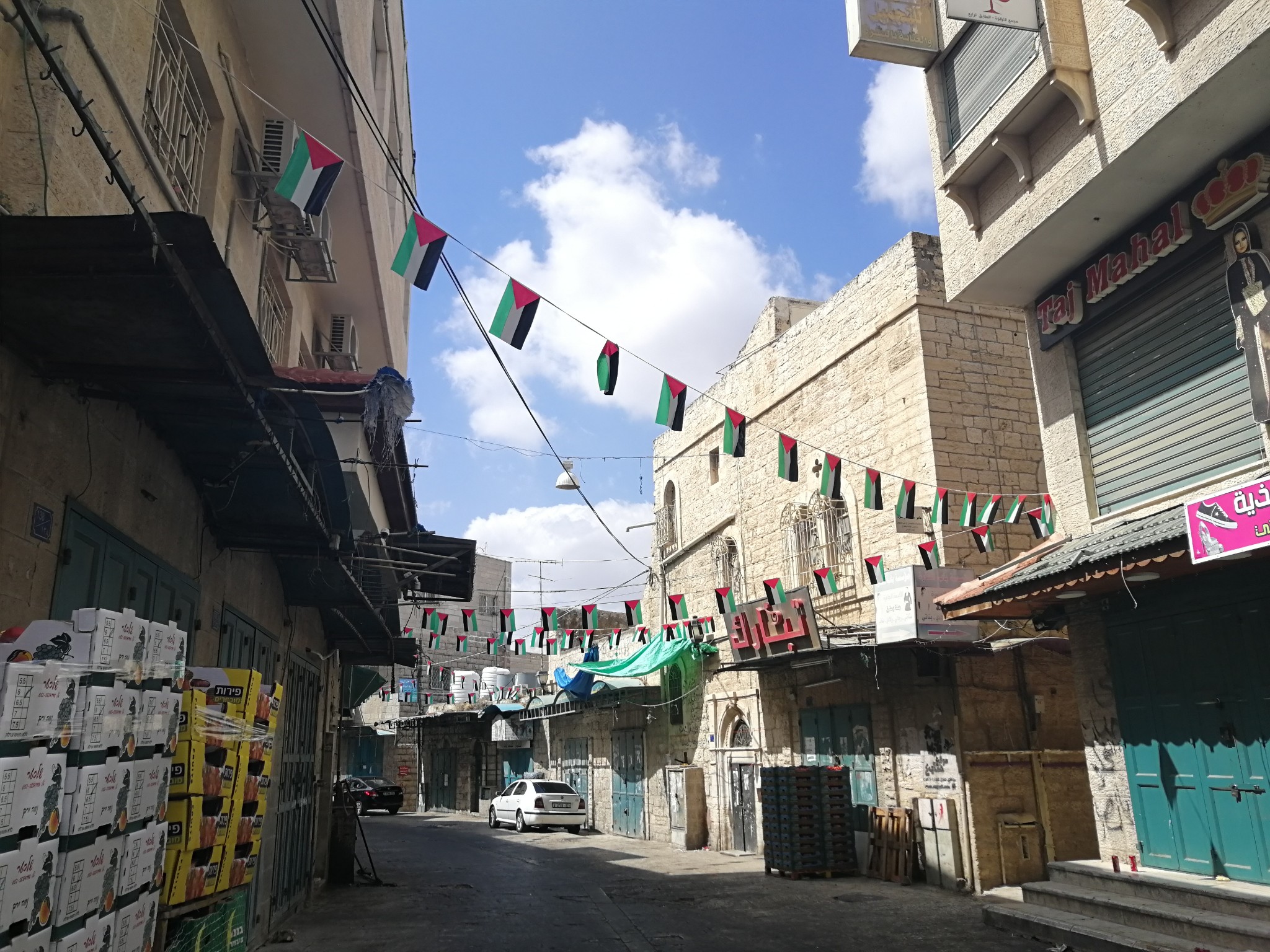 你好约旦以色列