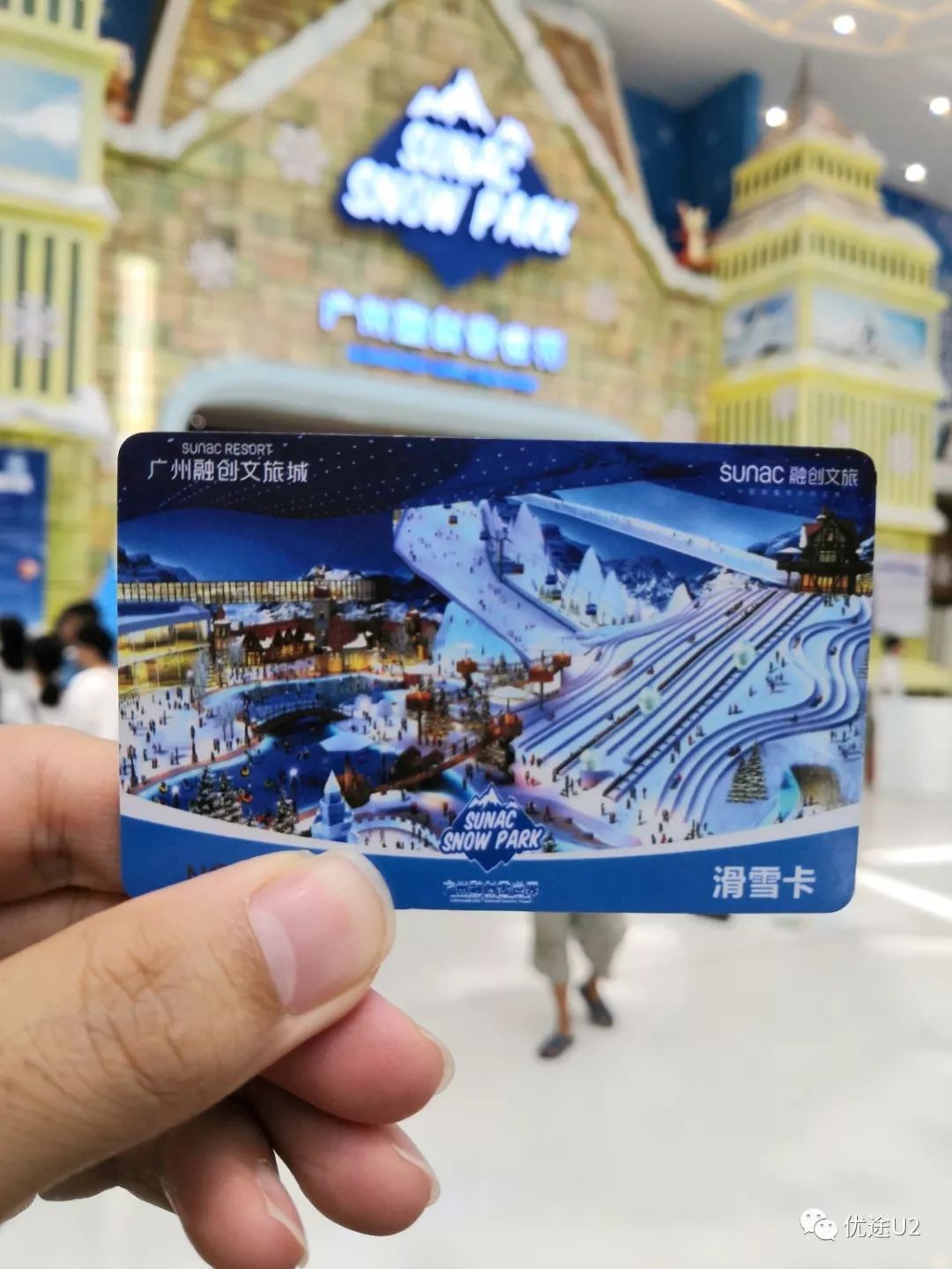 一颗童心,三个乐园,玩转融创文旅城(食住游全攻略)