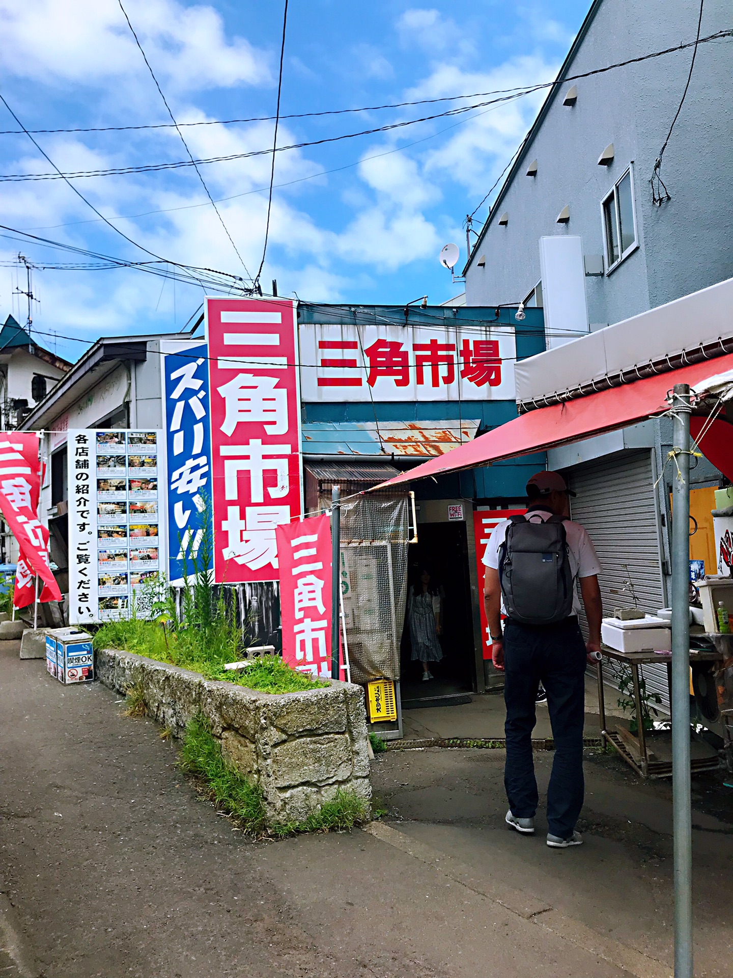 北海道自助遊攻略