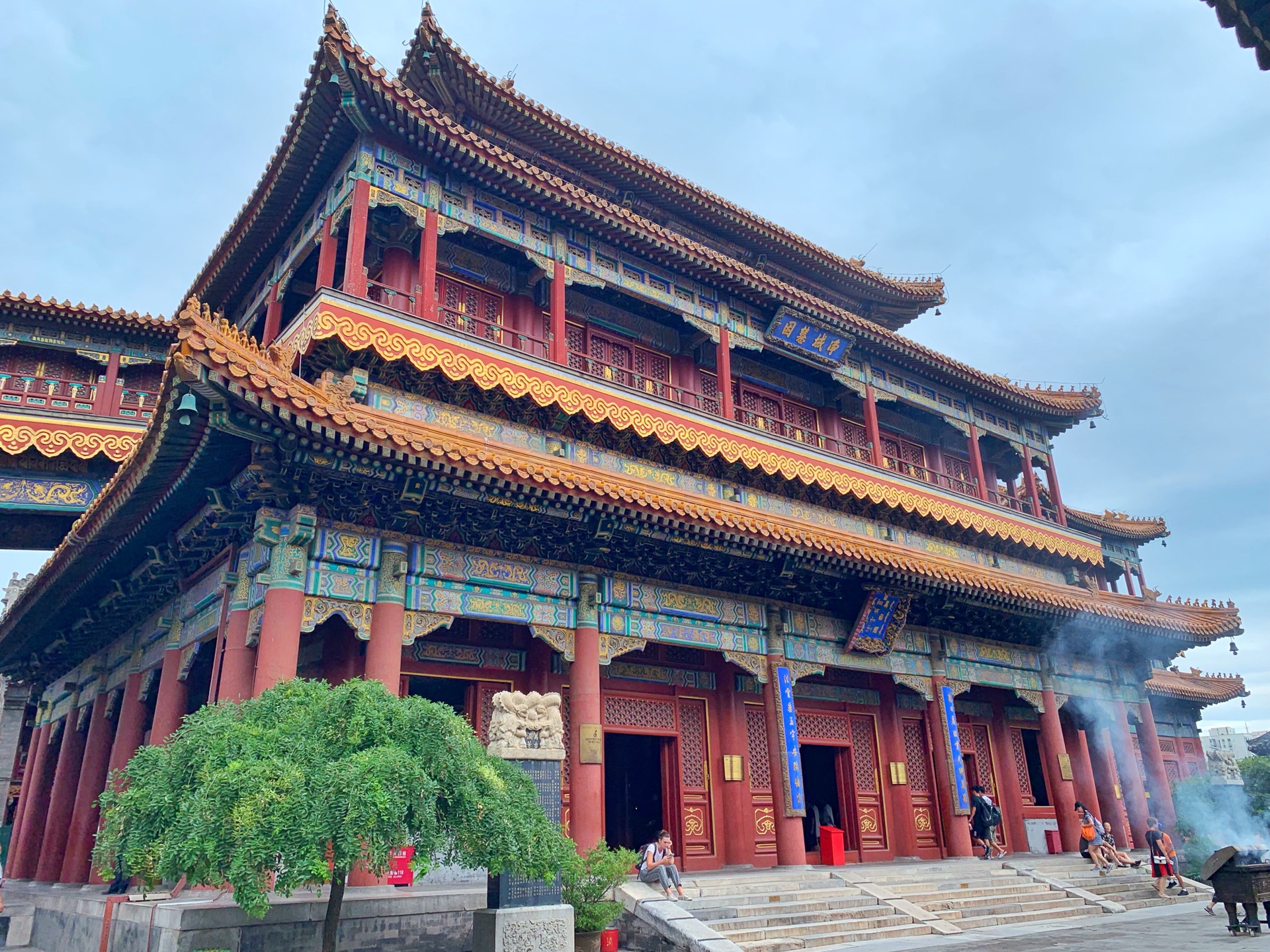 Beijing The Lama Temple