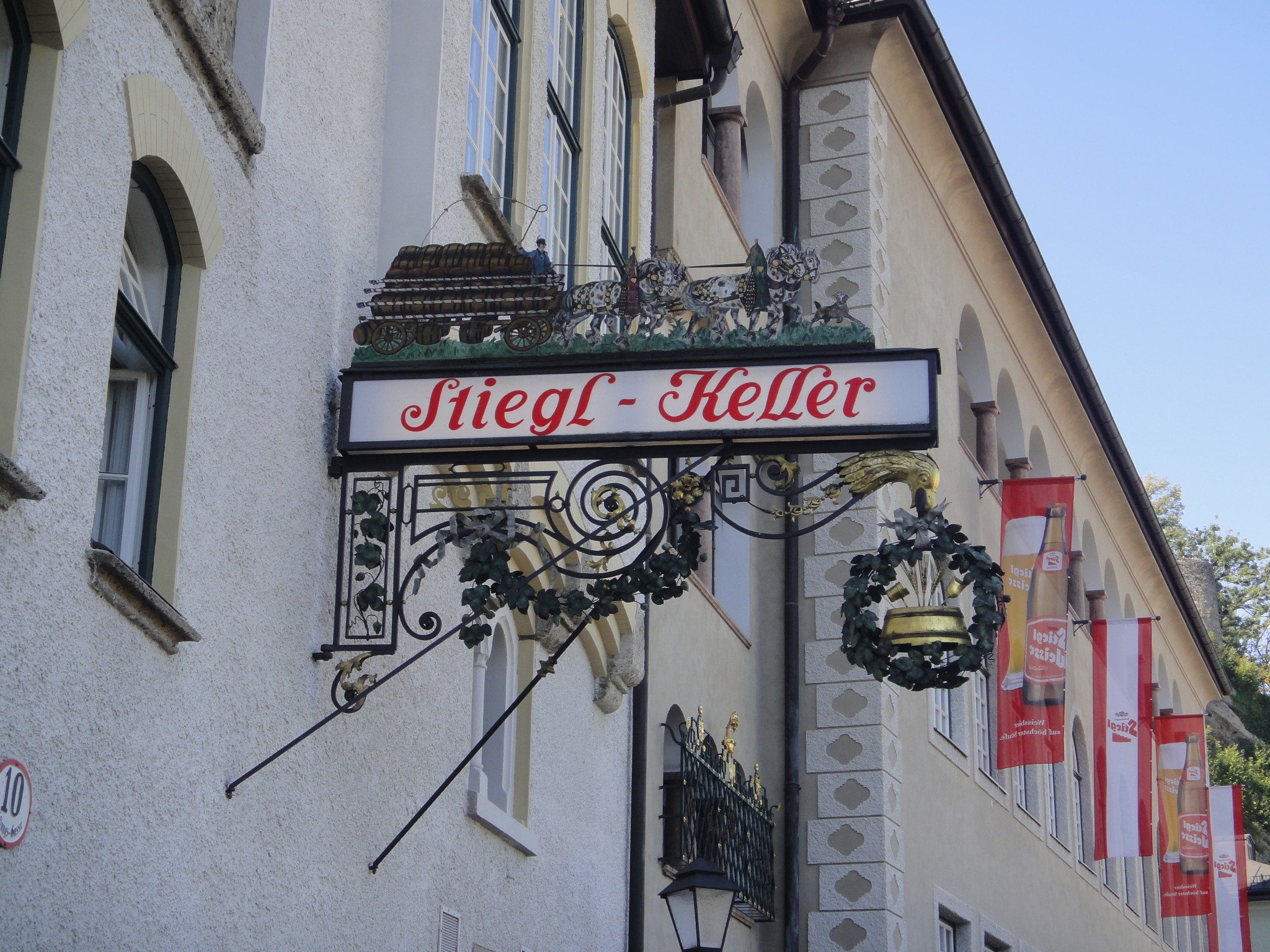 萨尔茨堡美食-Restaurant StieglKeller