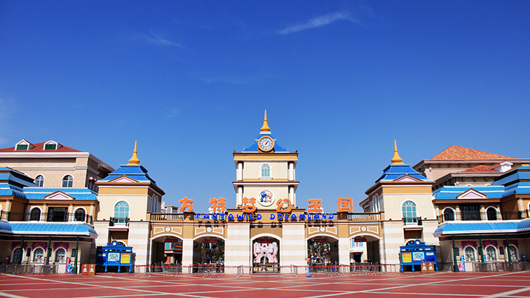 厦门方特梦幻王国直通车票 厦门站出发方特直通车门票 厦门方特直通