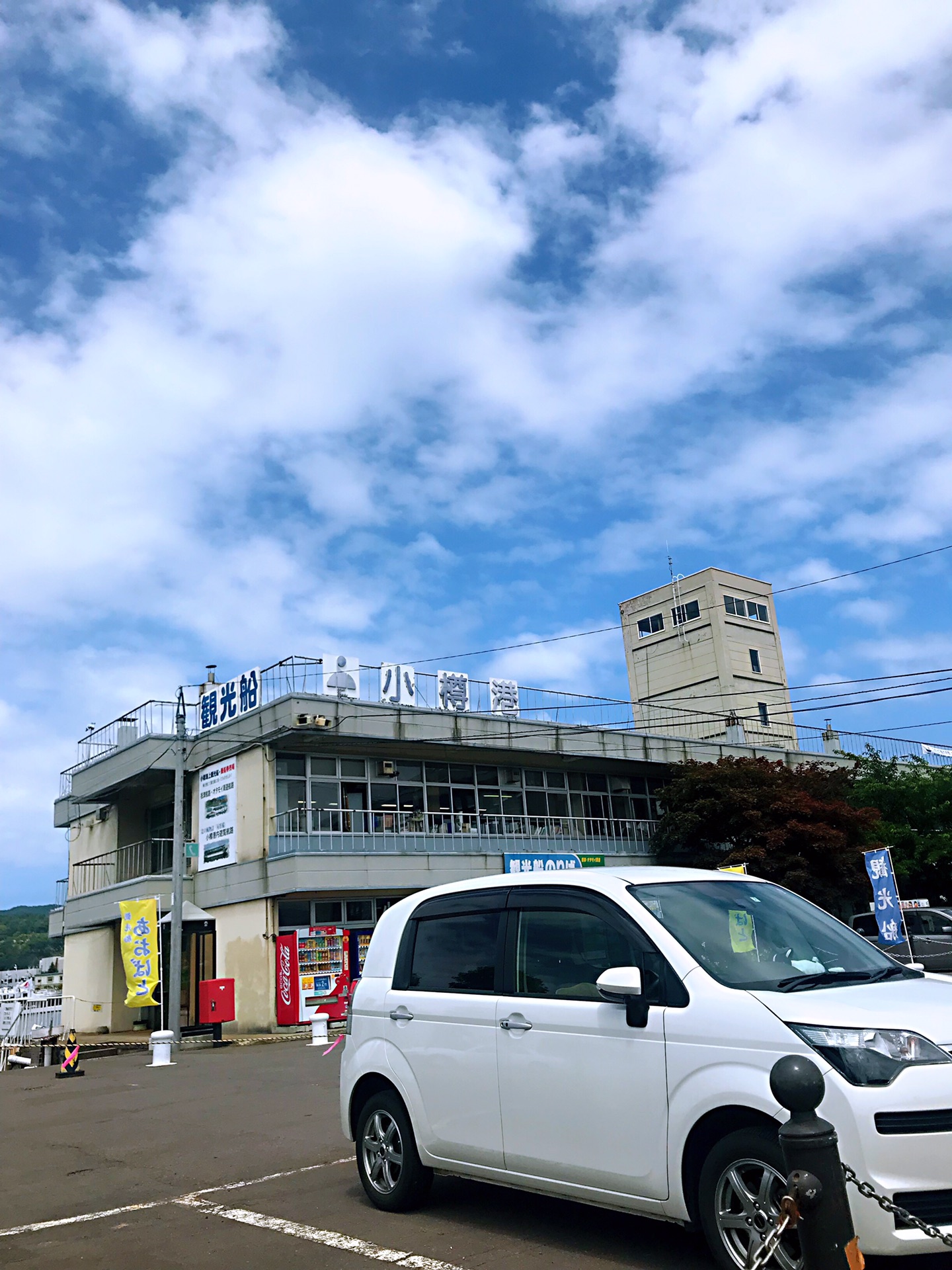 北海道自助遊攻略