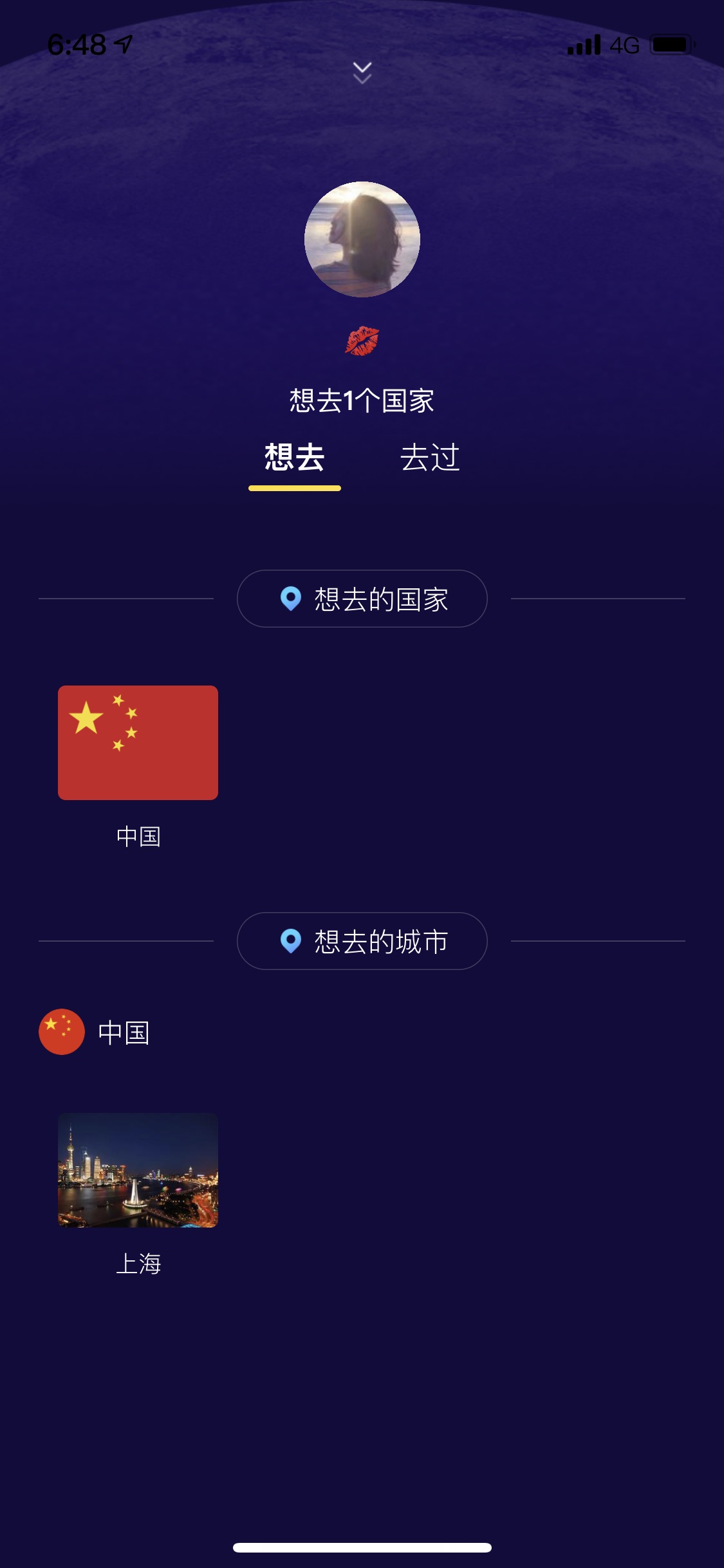 利辛美食-新利辛鱼坊