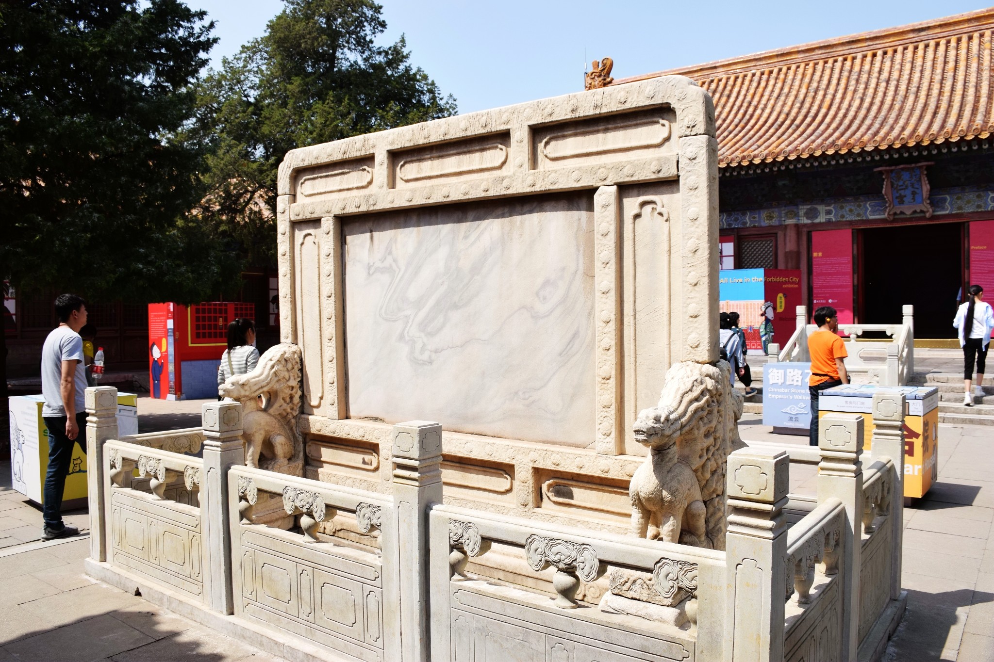 景点故宫北京博物馆奇妙日top1遗迹宫殿5.1万人评论·5.