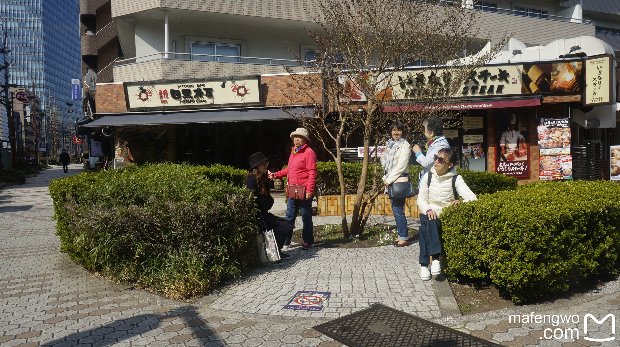 東京自助遊攻略