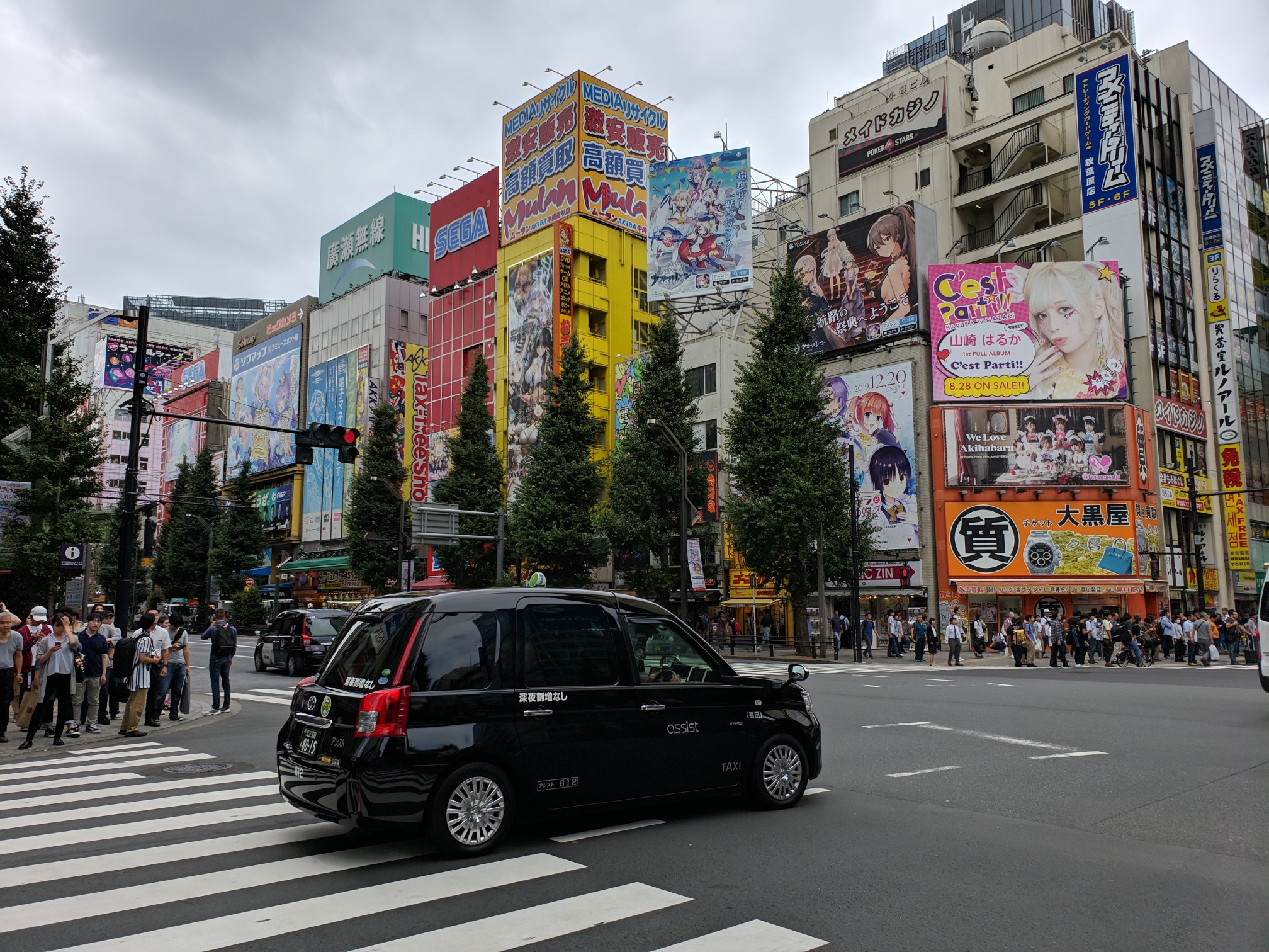 東京自助遊攻略