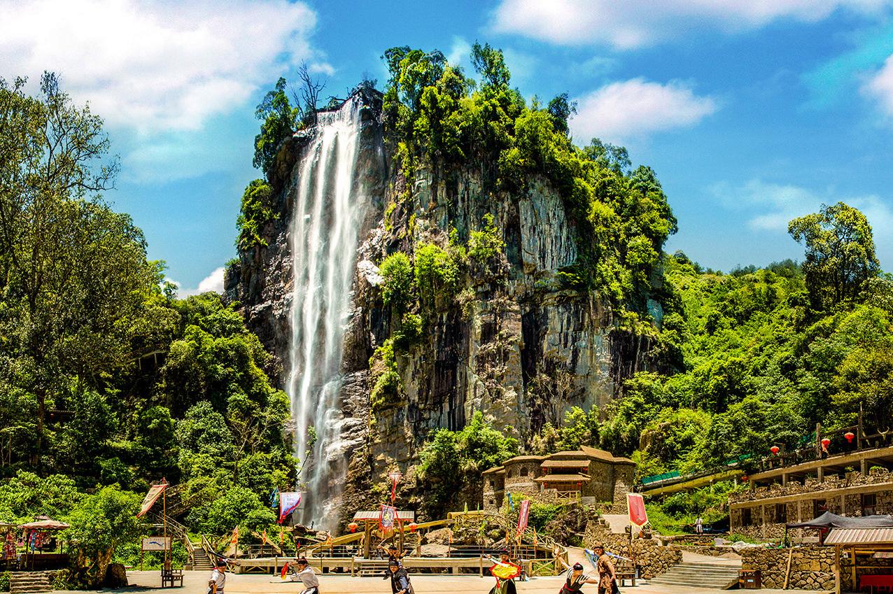 侠天下旅游区电子票/侠天下旅游区欢迎您(即买即用/未用可退)