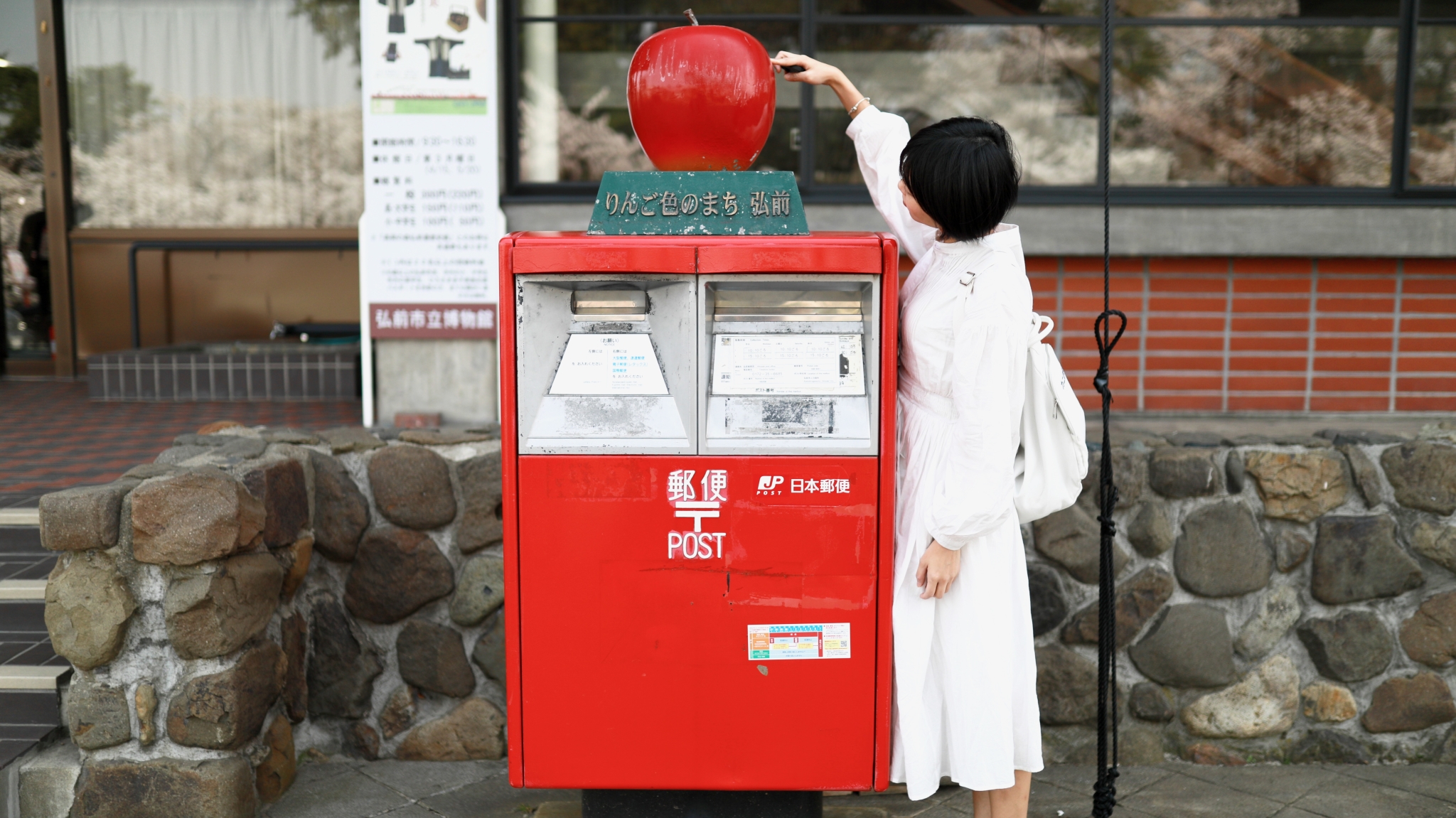 青森縣自助遊攻略