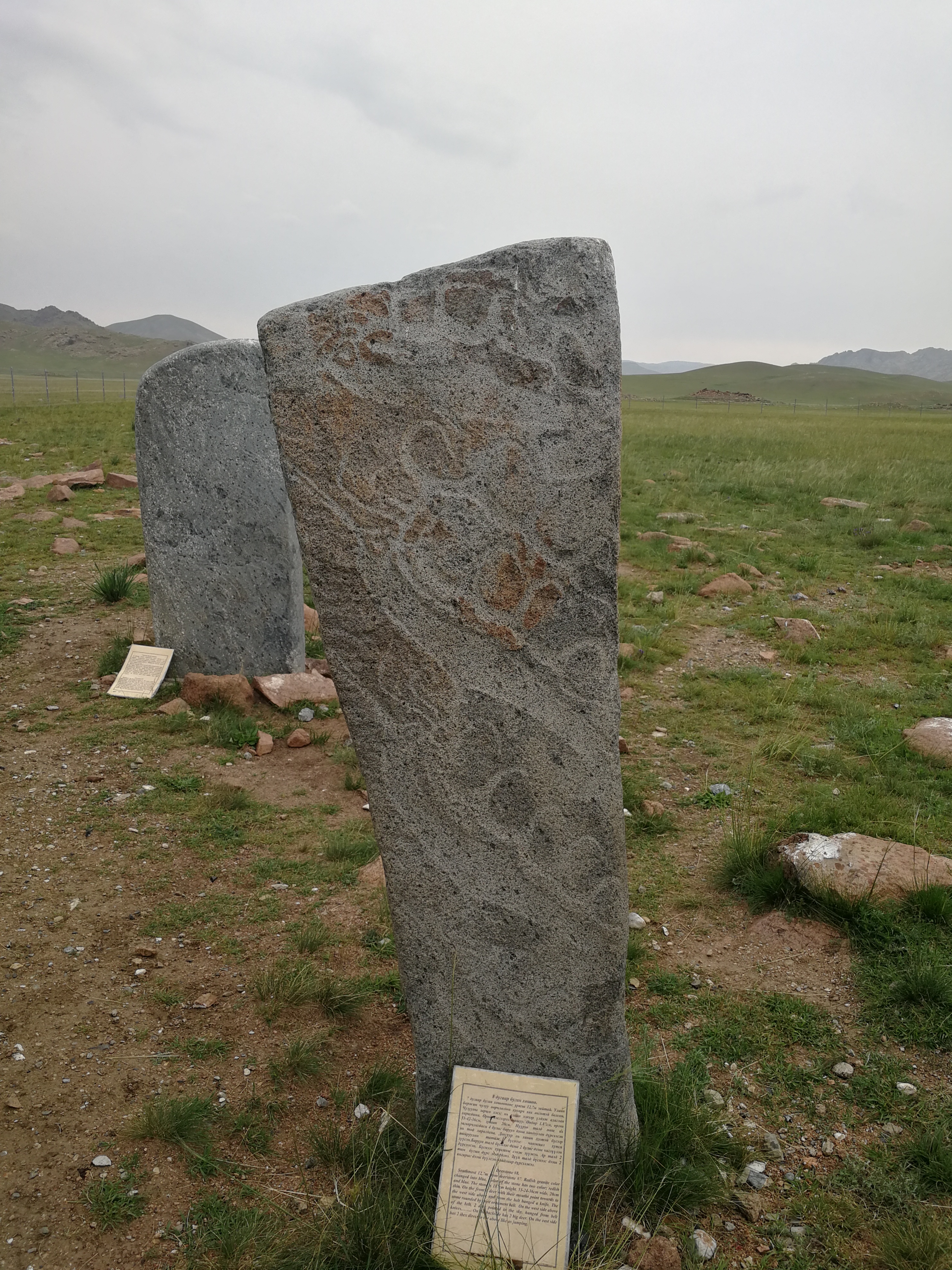 Uushigiin Uver Deer Stones