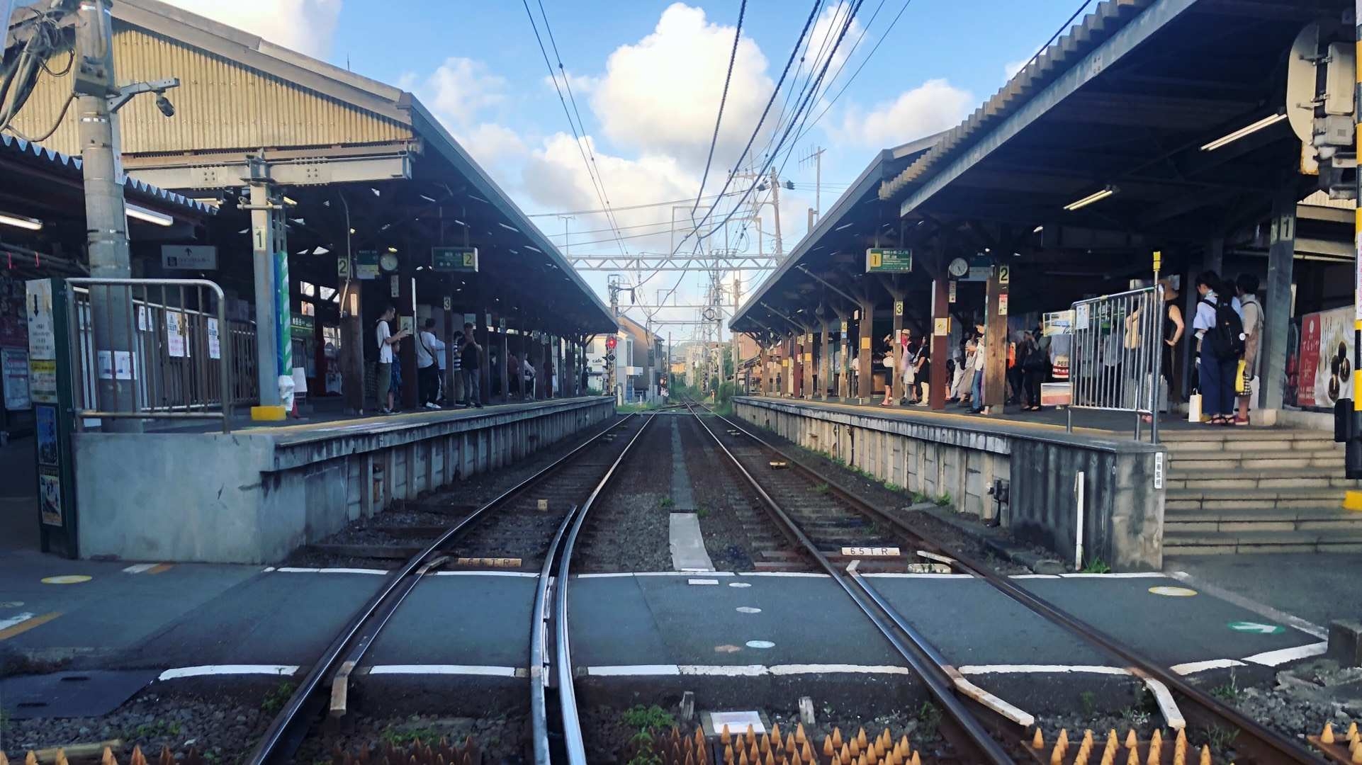 東京自助遊攻略