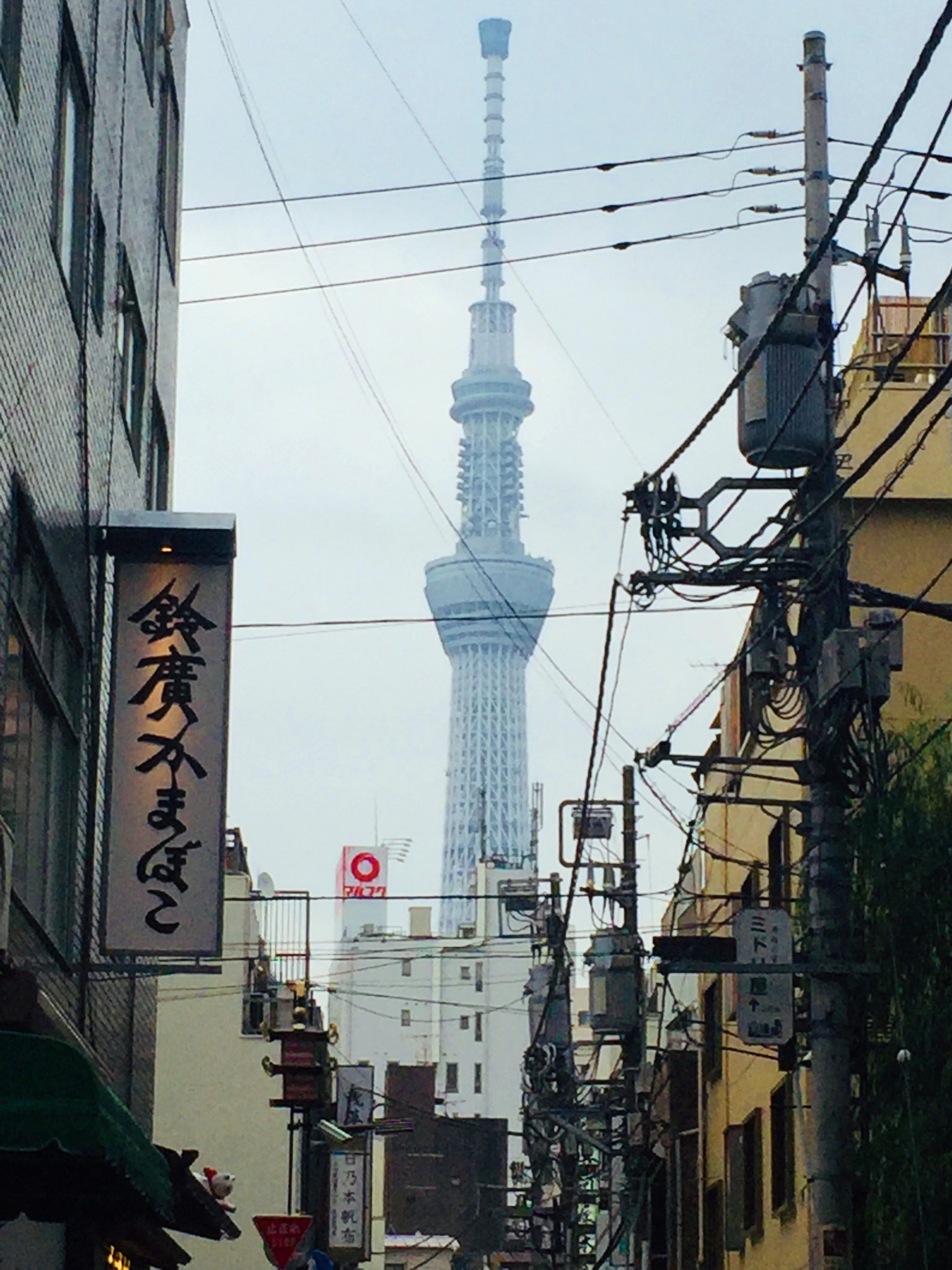 東京自助遊攻略