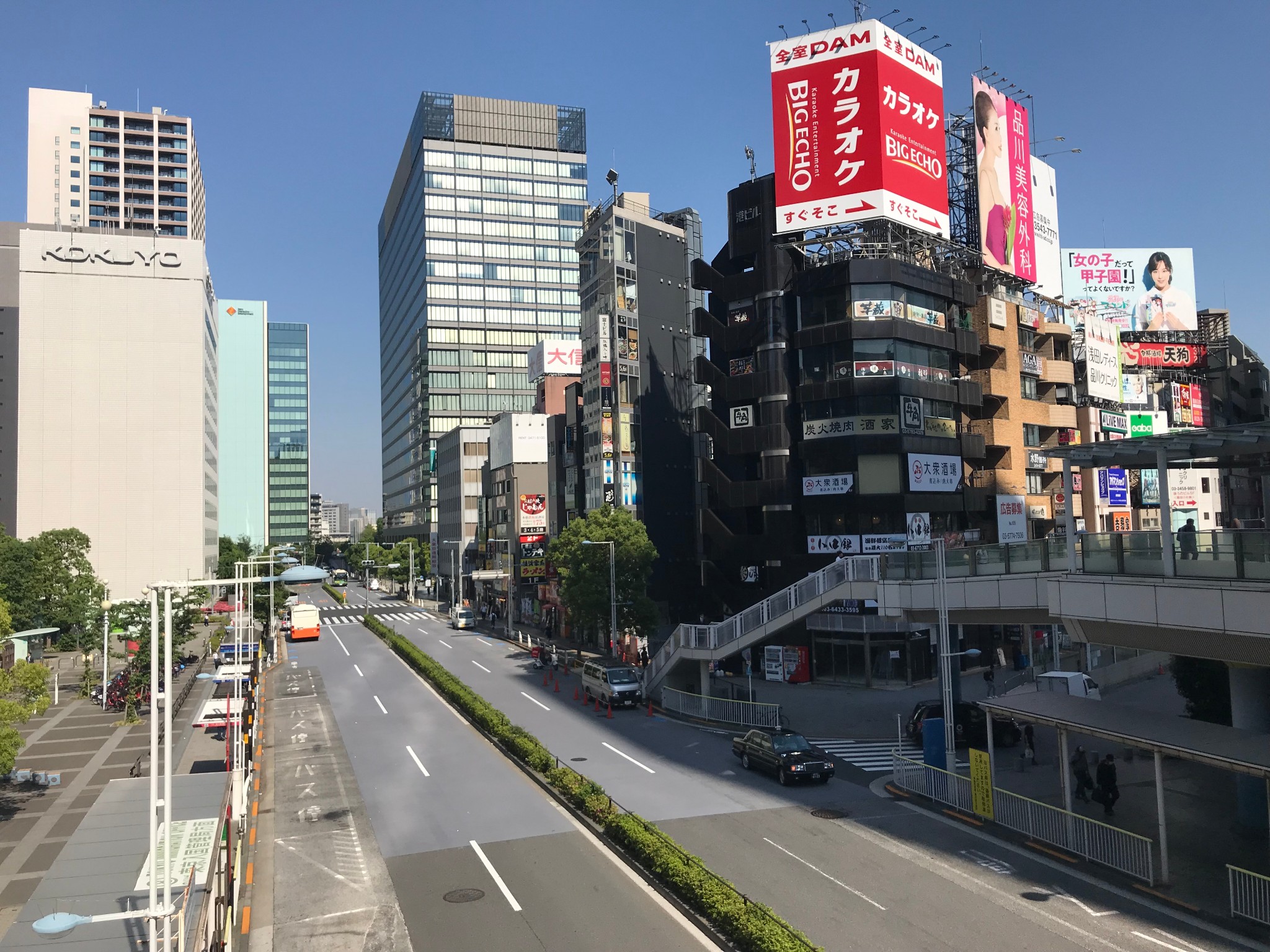 東京自助遊攻略