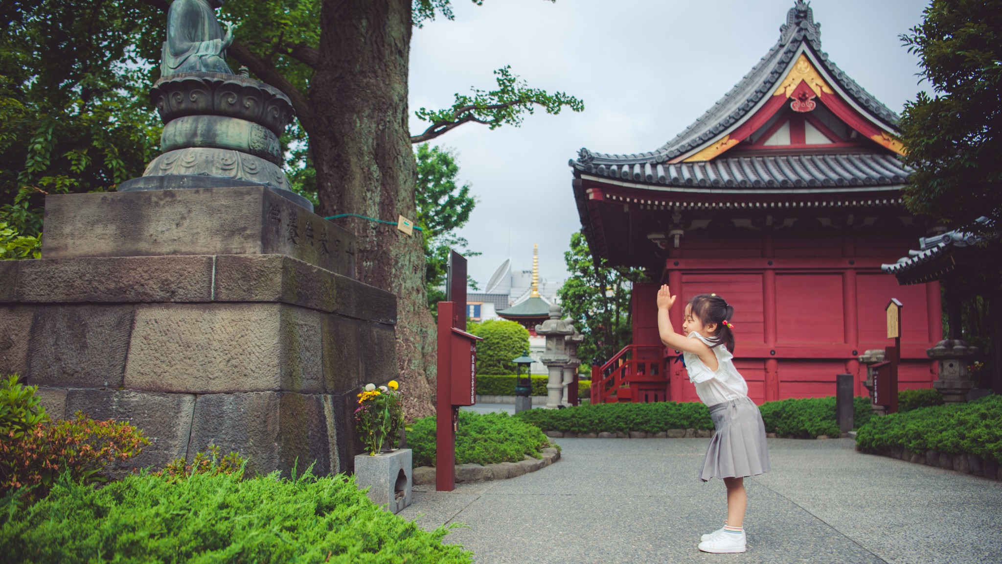 東京自助遊攻略