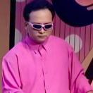 全