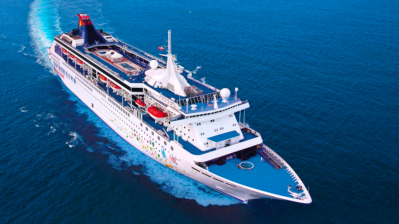 【丽星邮轮双子星号】厦门-那霸-八重山诸岛-厦门4-5天游轮旅游(免签