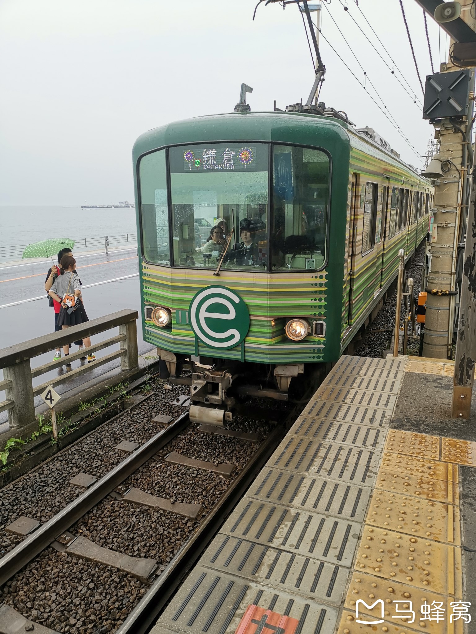 東京自助遊攻略