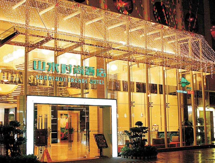 深圳住宿指南深圳旅游住哪好深圳旅游住哪方便