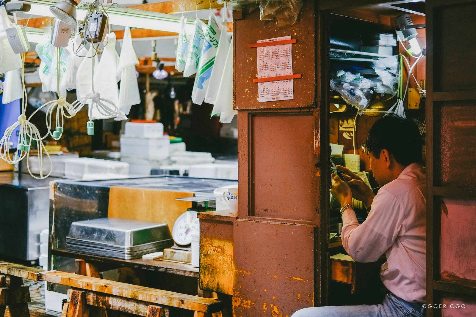 東京自助遊攻略