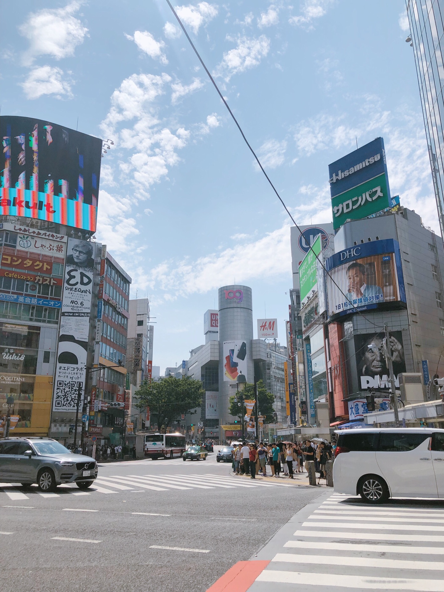 東京自助遊攻略