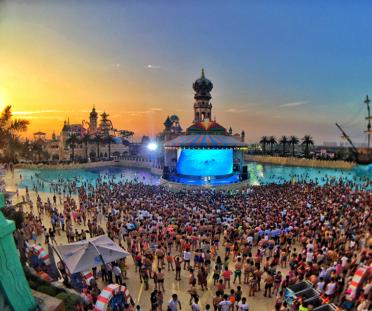 西安乐华城88℃温泉水上乐园门票(无需集合 直接入园)