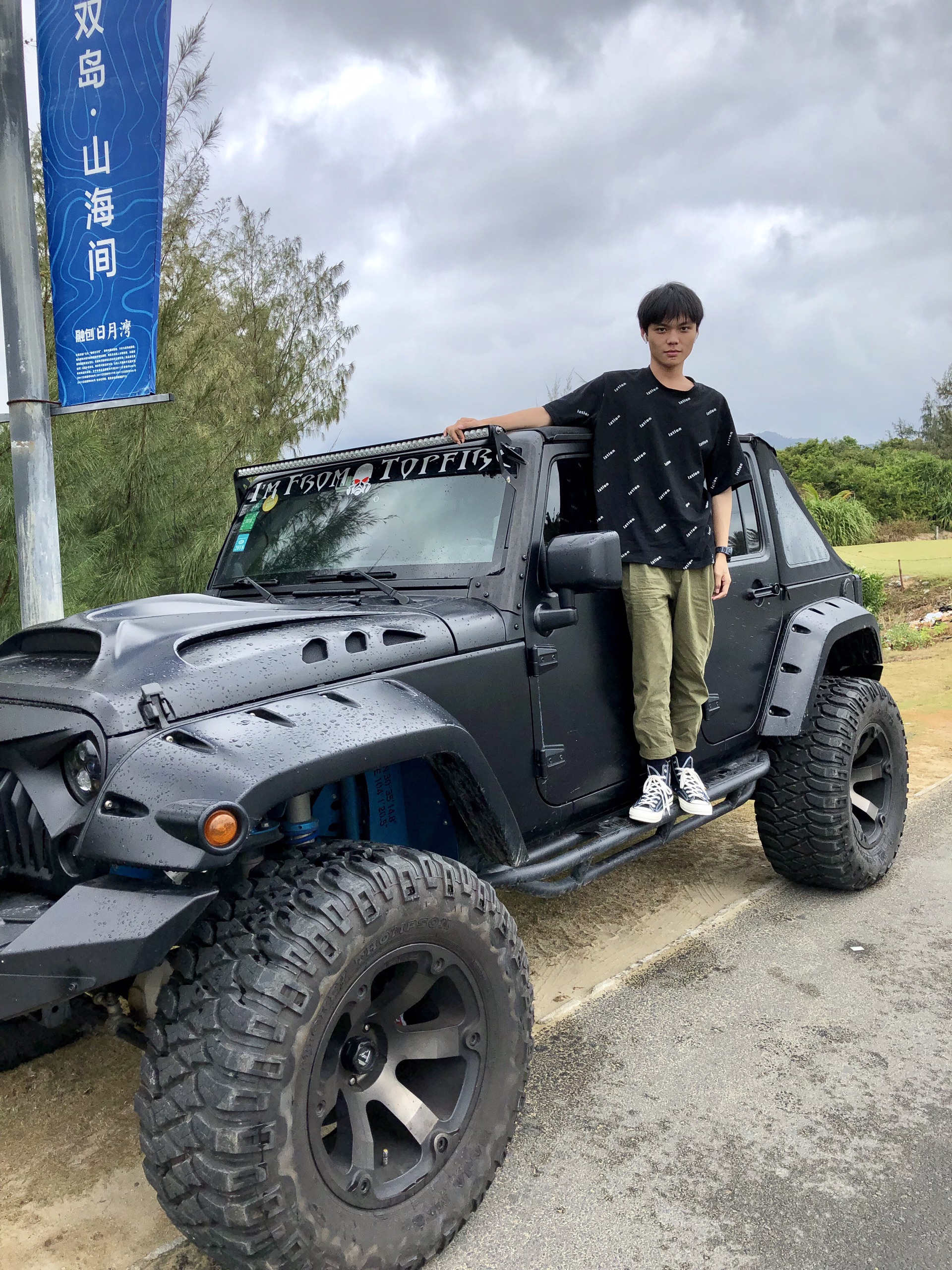 【淮滨县景点图片】淮河公园