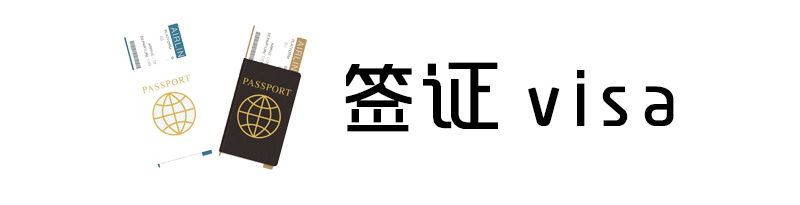 長灘島自助遊攻略