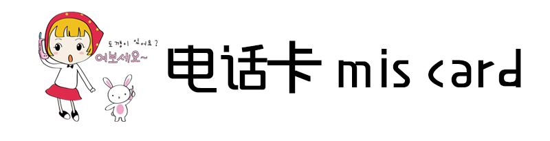 長灘島自助遊攻略