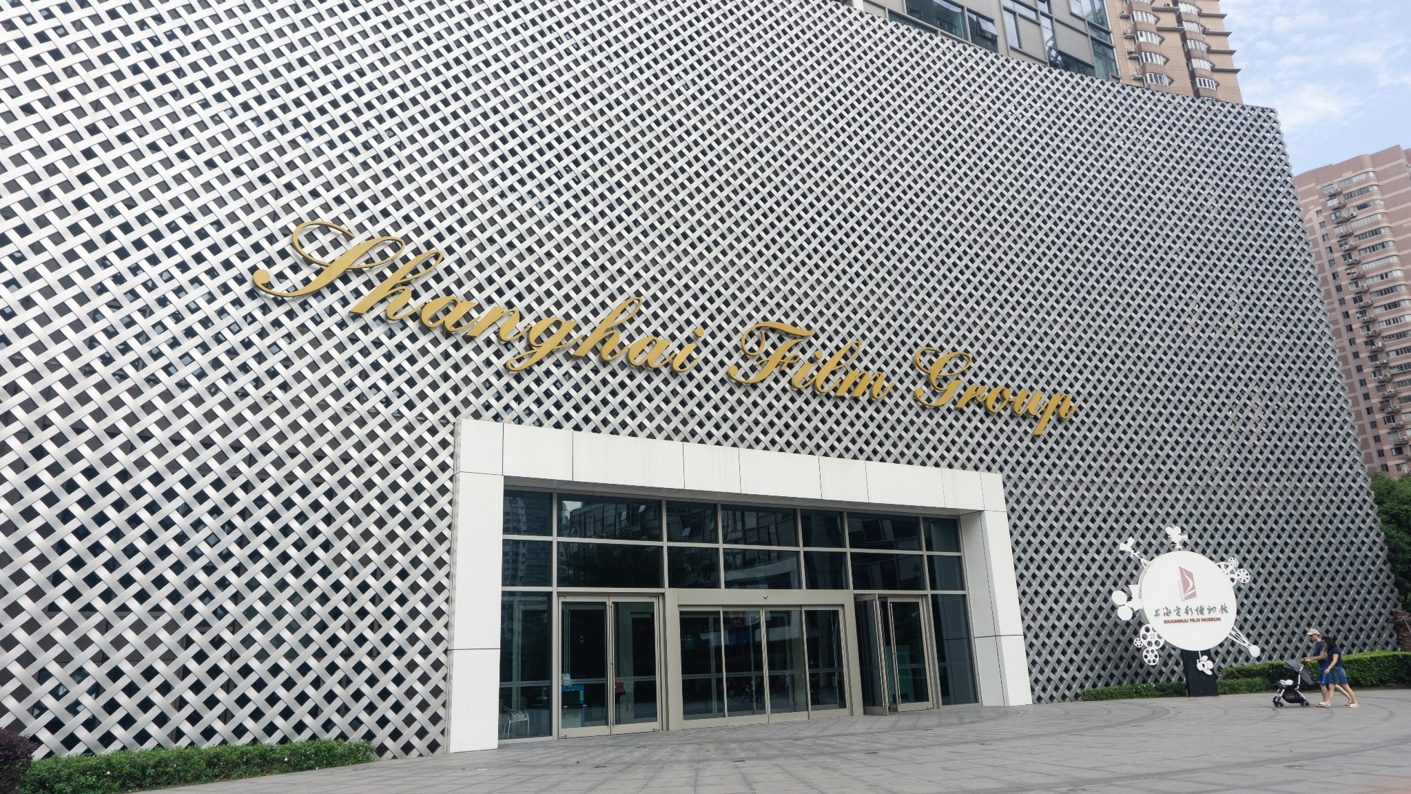 上海电影博物馆图解全攻略