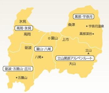 富山县拥有无数观光资源,惊鸿一瞥下觉得壮观,细看却有秀丽如画的景色