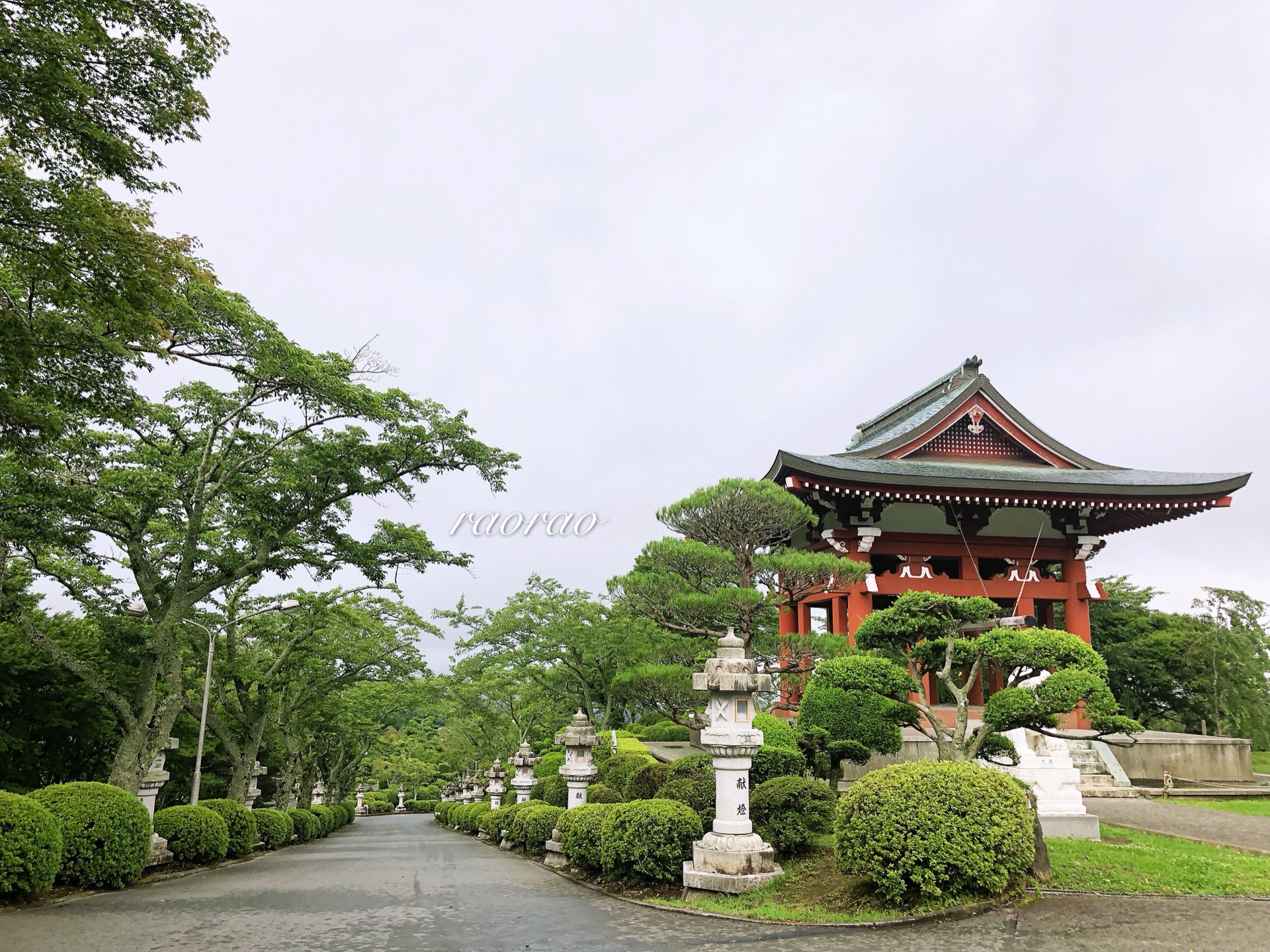 東京自助遊攻略