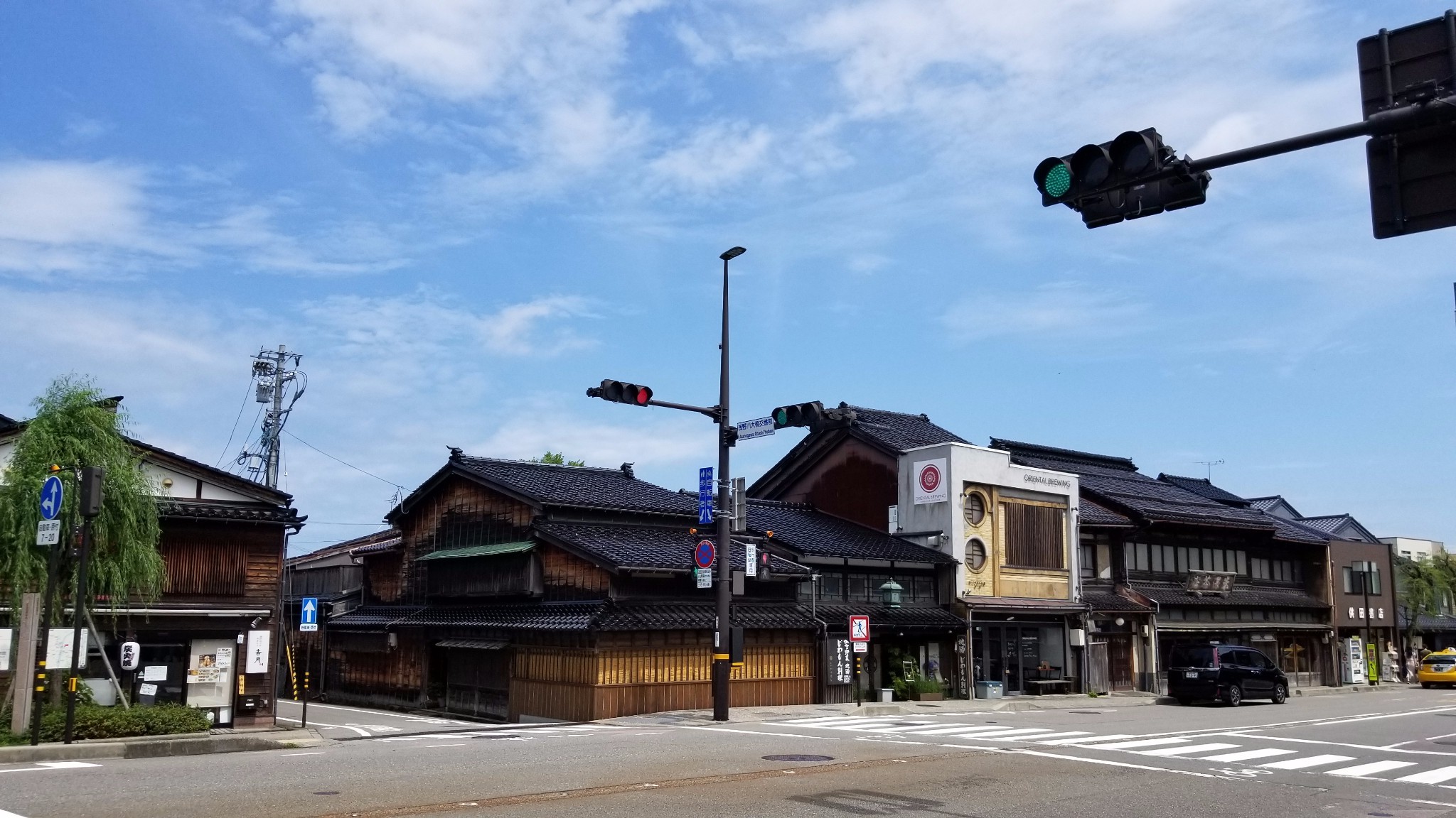 名古屋自助遊攻略