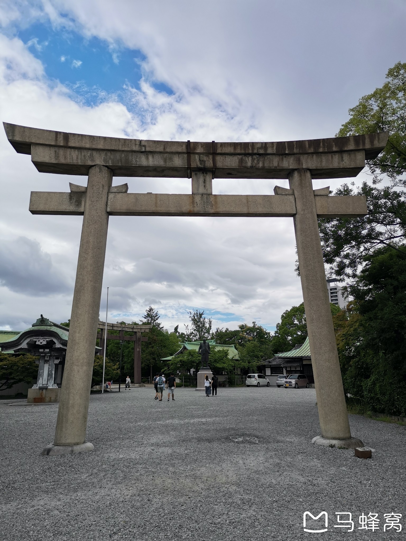 名古屋自助遊攻略