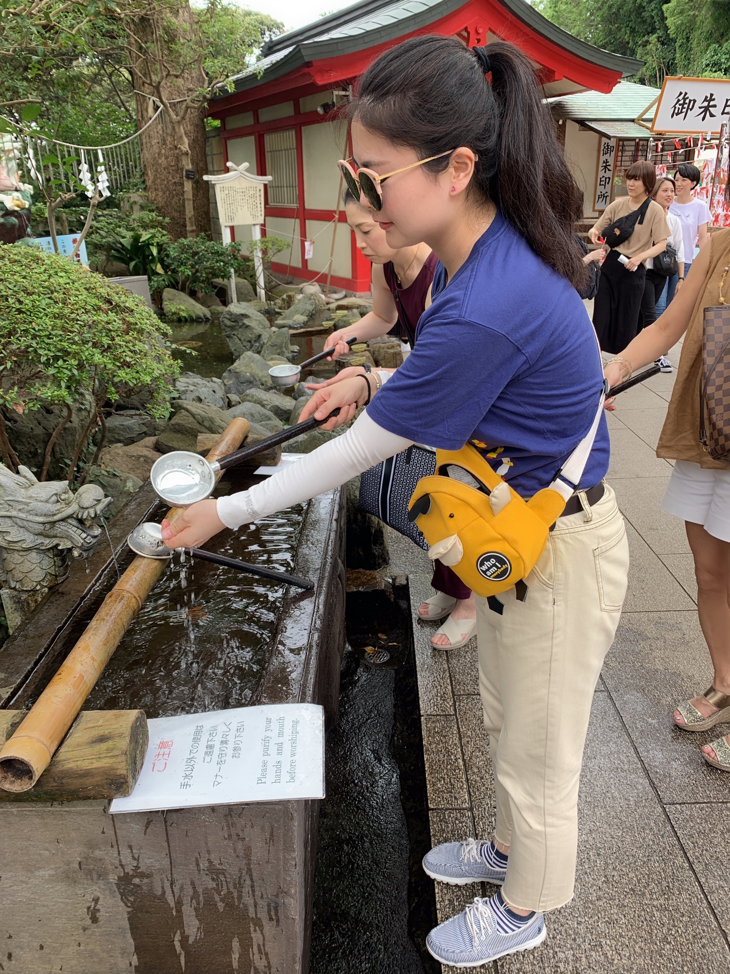 東京自助遊攻略