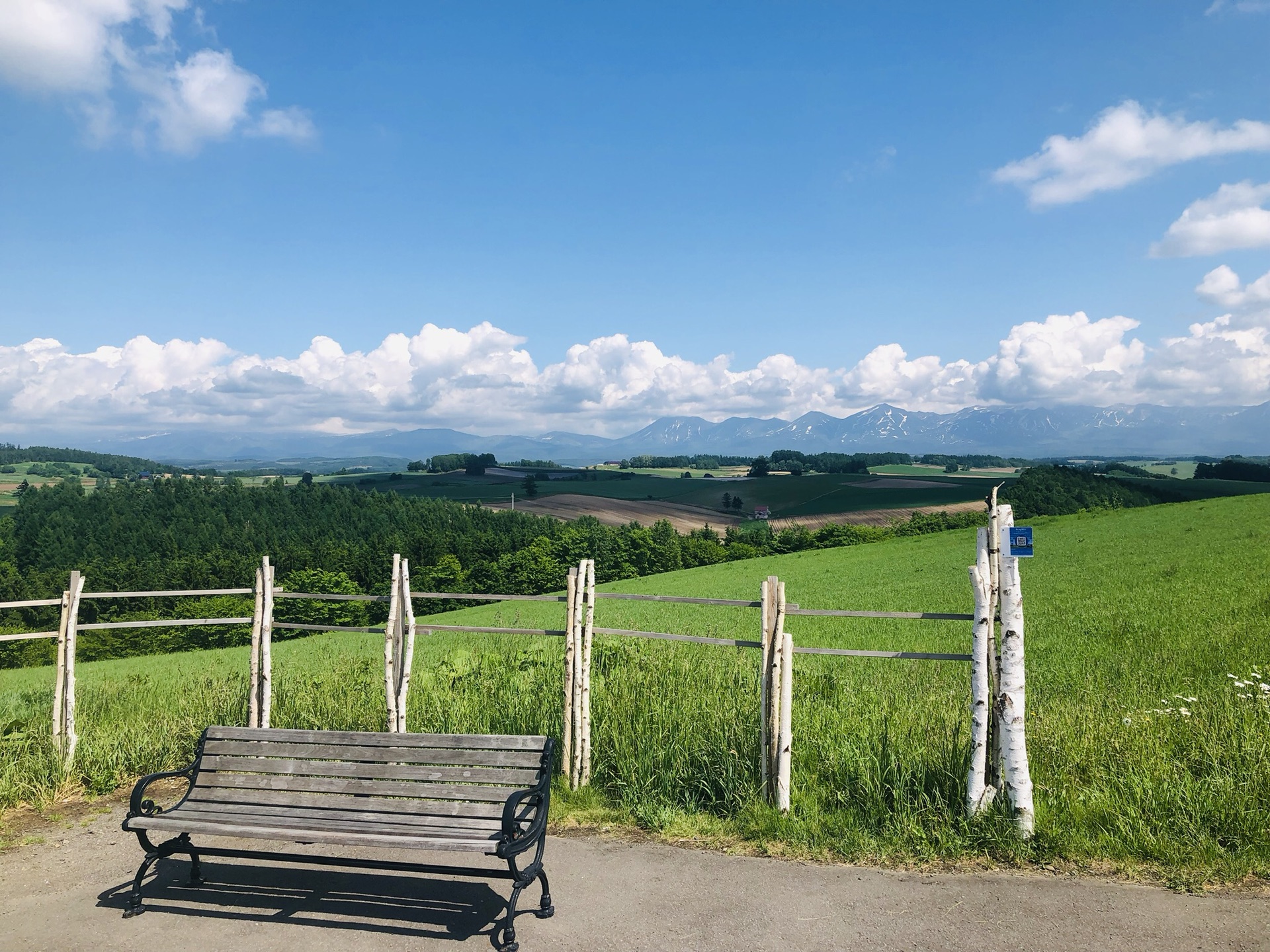 北海道自助遊攻略