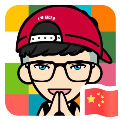 大石林牙