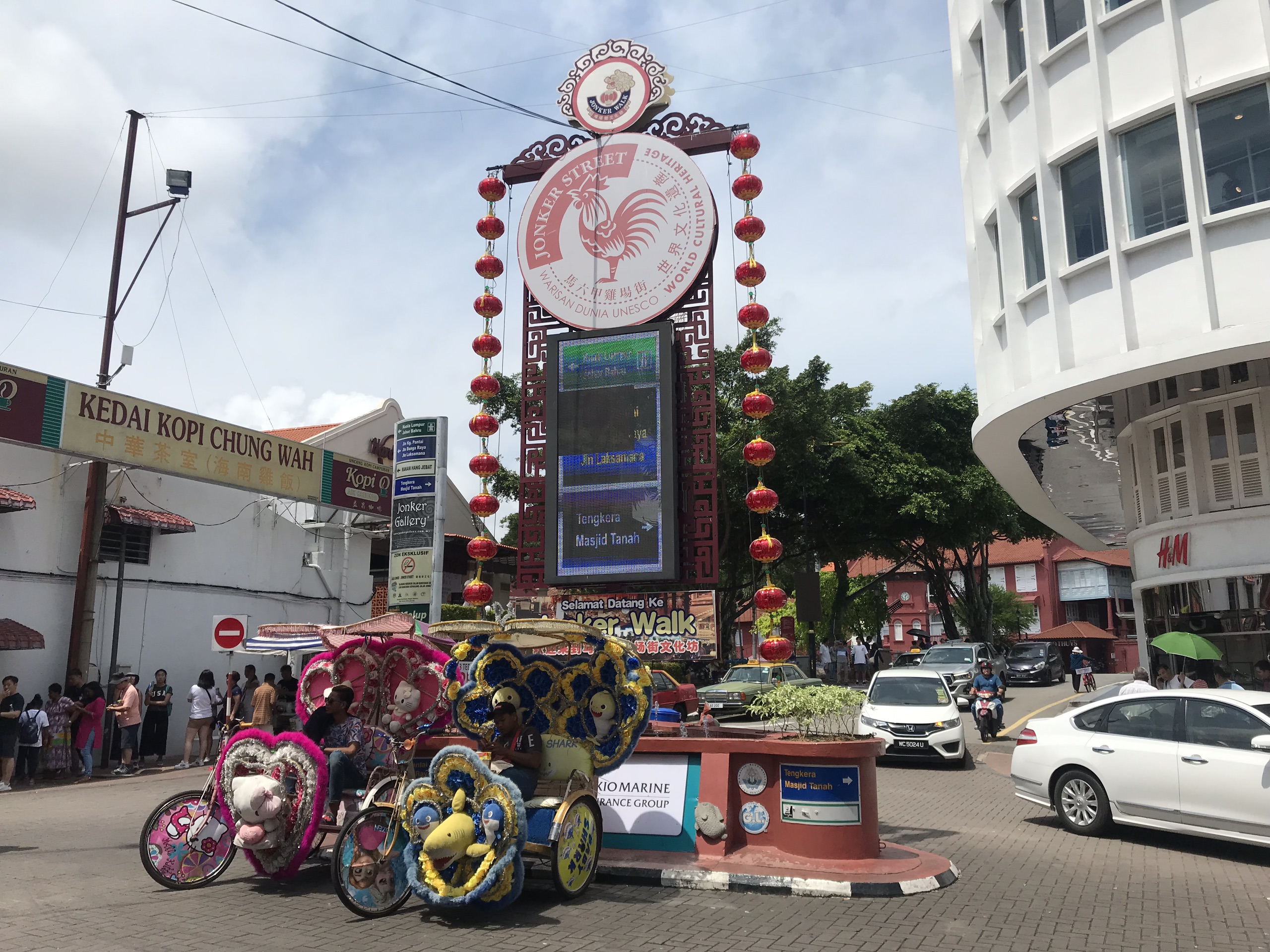 Old Town Clog Shoes - Jonkers Street Melaka Old Town Clog Shoes - Jonkers Street Melaka