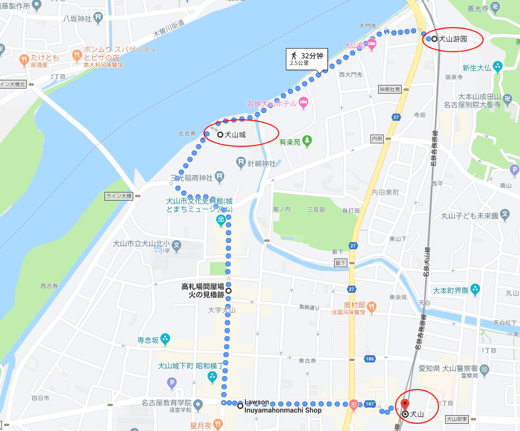 名古屋自助遊攻略