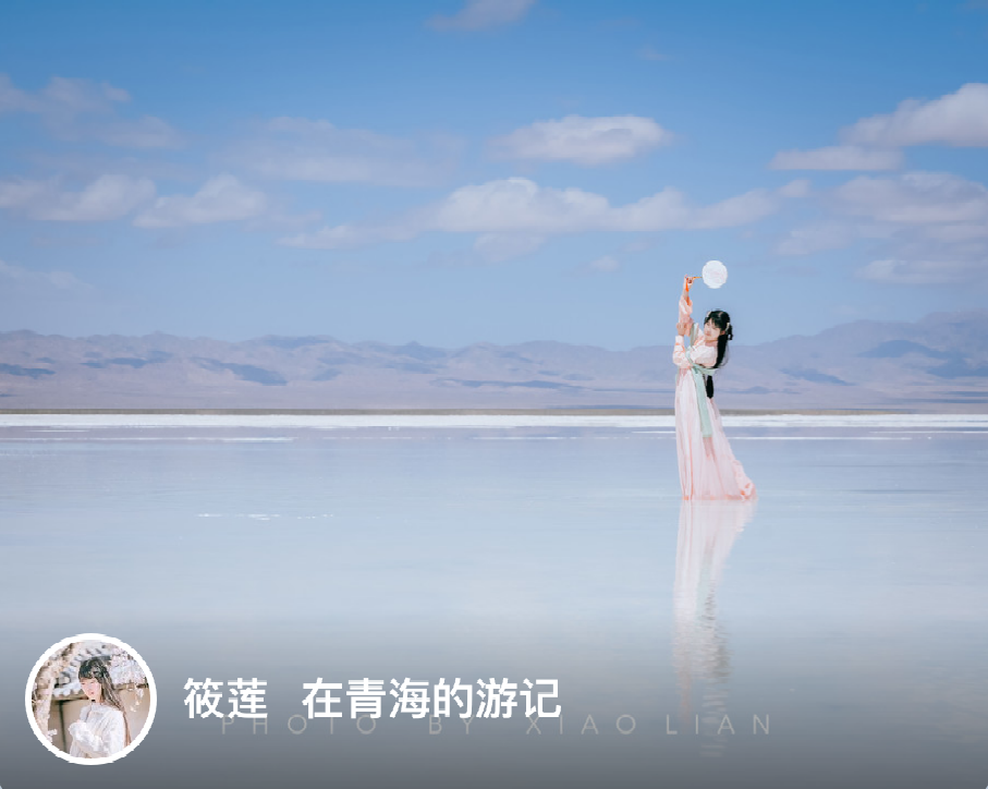 叶氏老房子(北一环店)