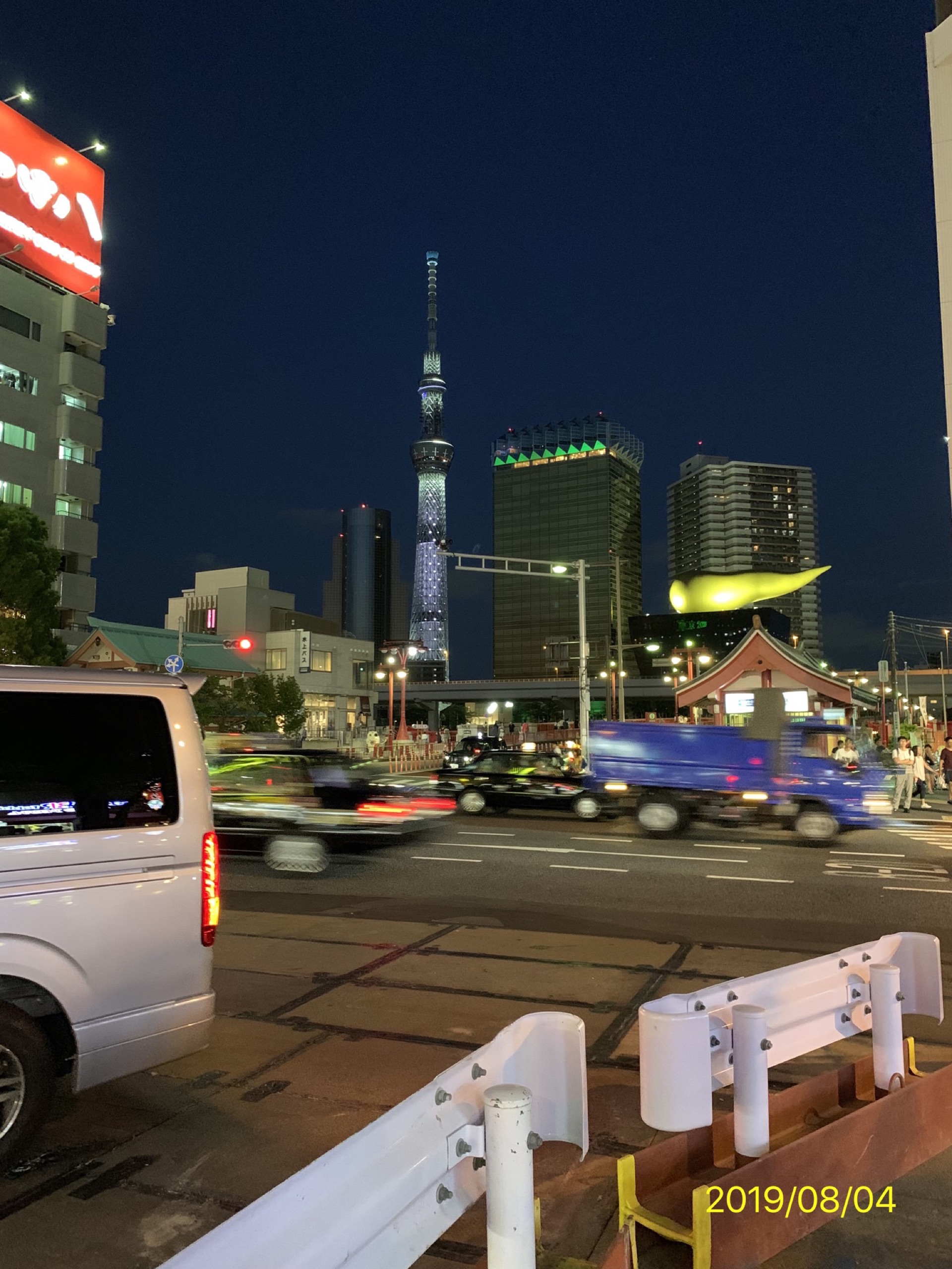 东京娱乐-Massage Seitaiin Nagomiya, Asakusa