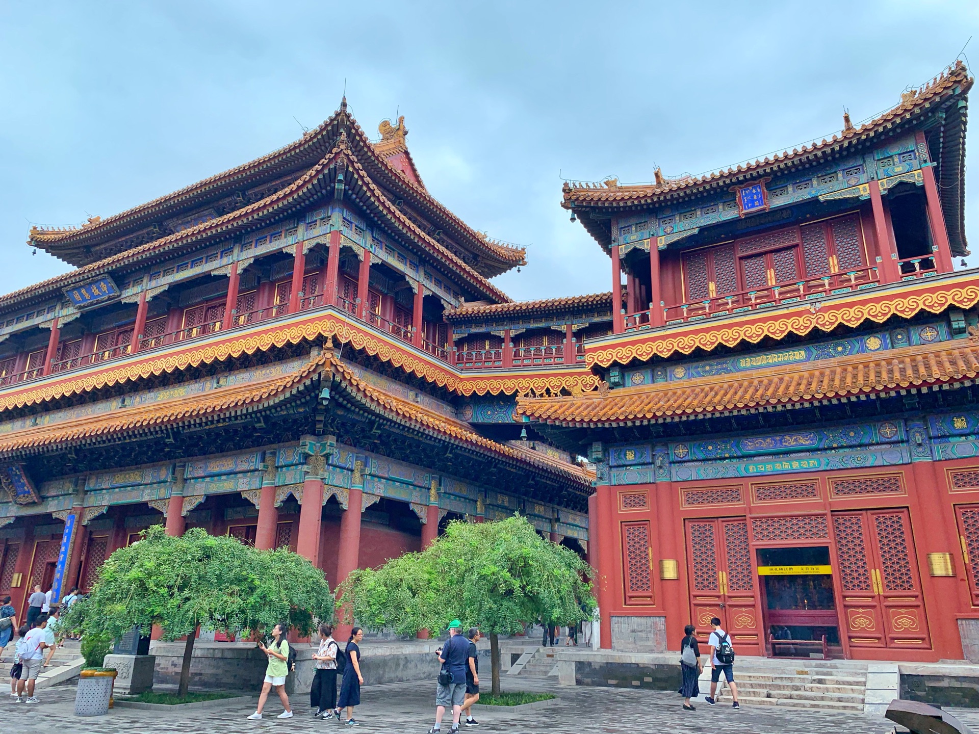 Beijing The Lama Temple