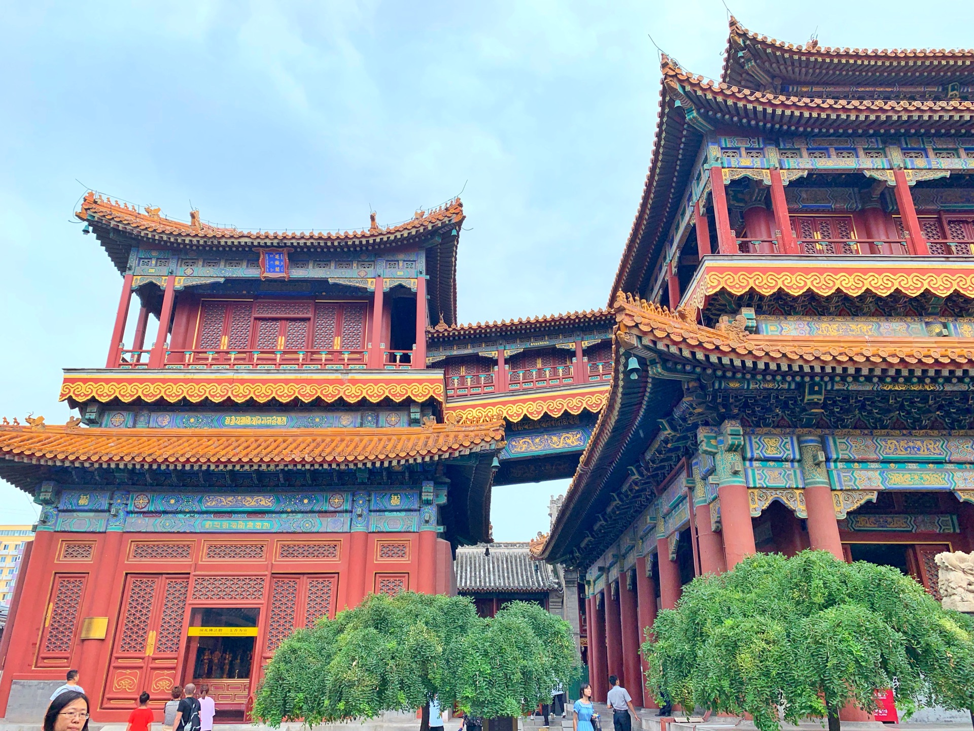 Beijing The Lama Temple