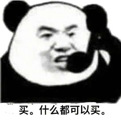 萝卜君