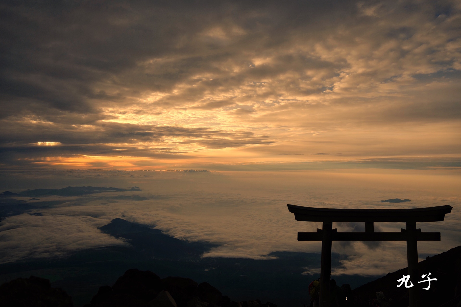 富士山自助遊攻略