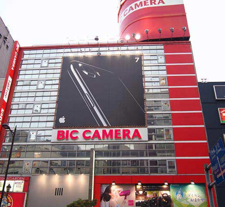 日本东京自由行攻略 池袋西口的免税店 手机马蜂窝