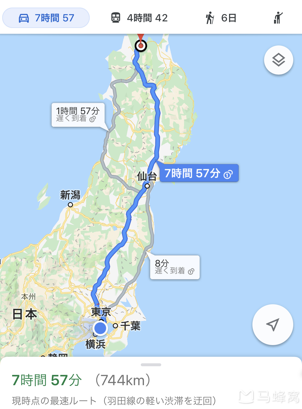 北海道自助遊攻略