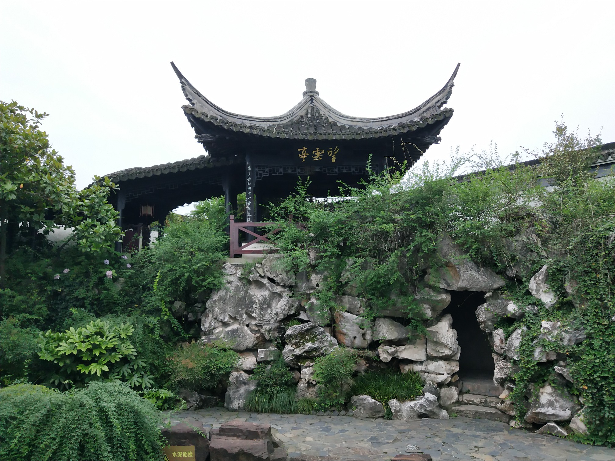 海宁海盐平湖二日游