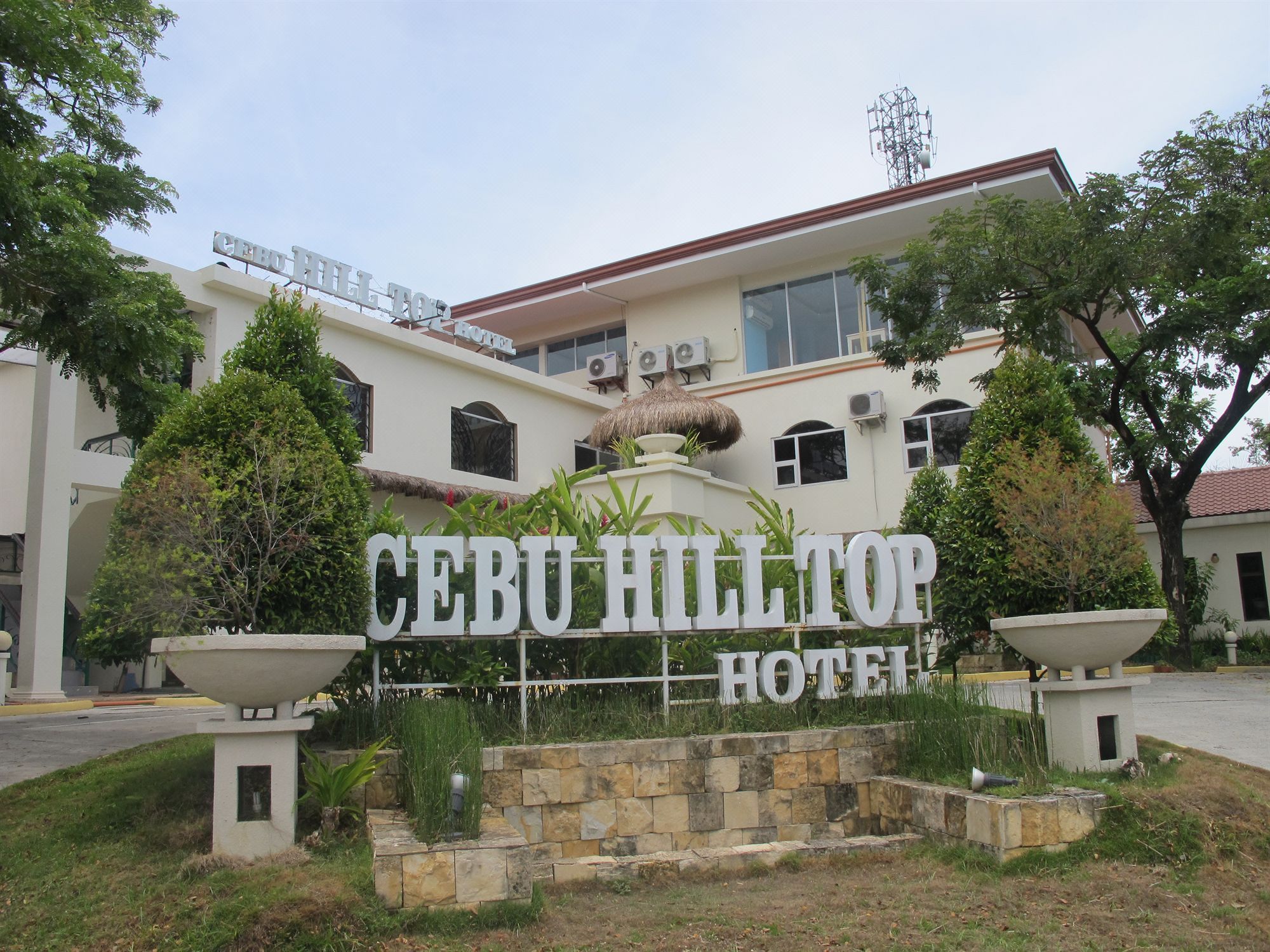 宿务山顶酒店 Cebu Hilltop Hotel