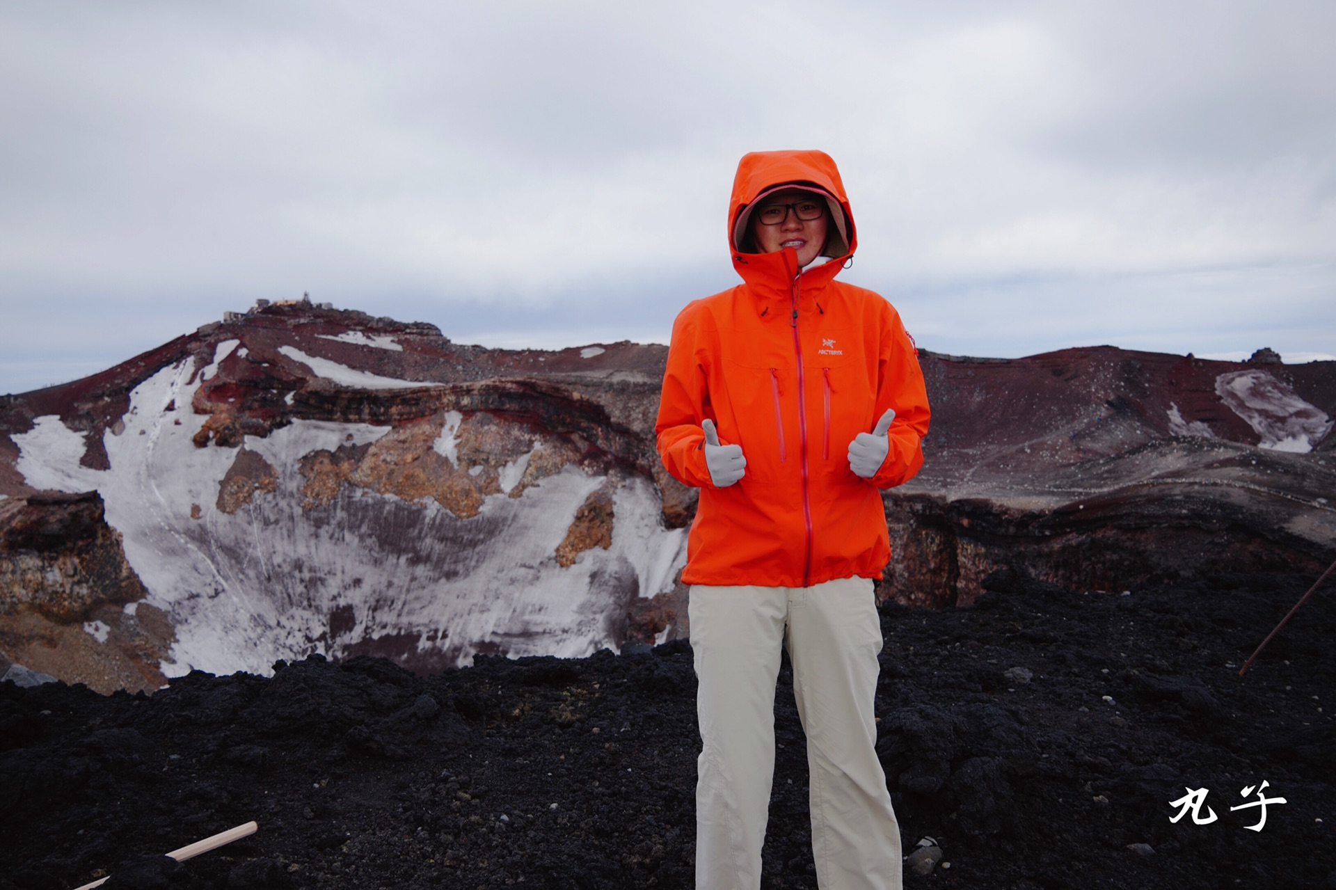 富士山自助遊攻略